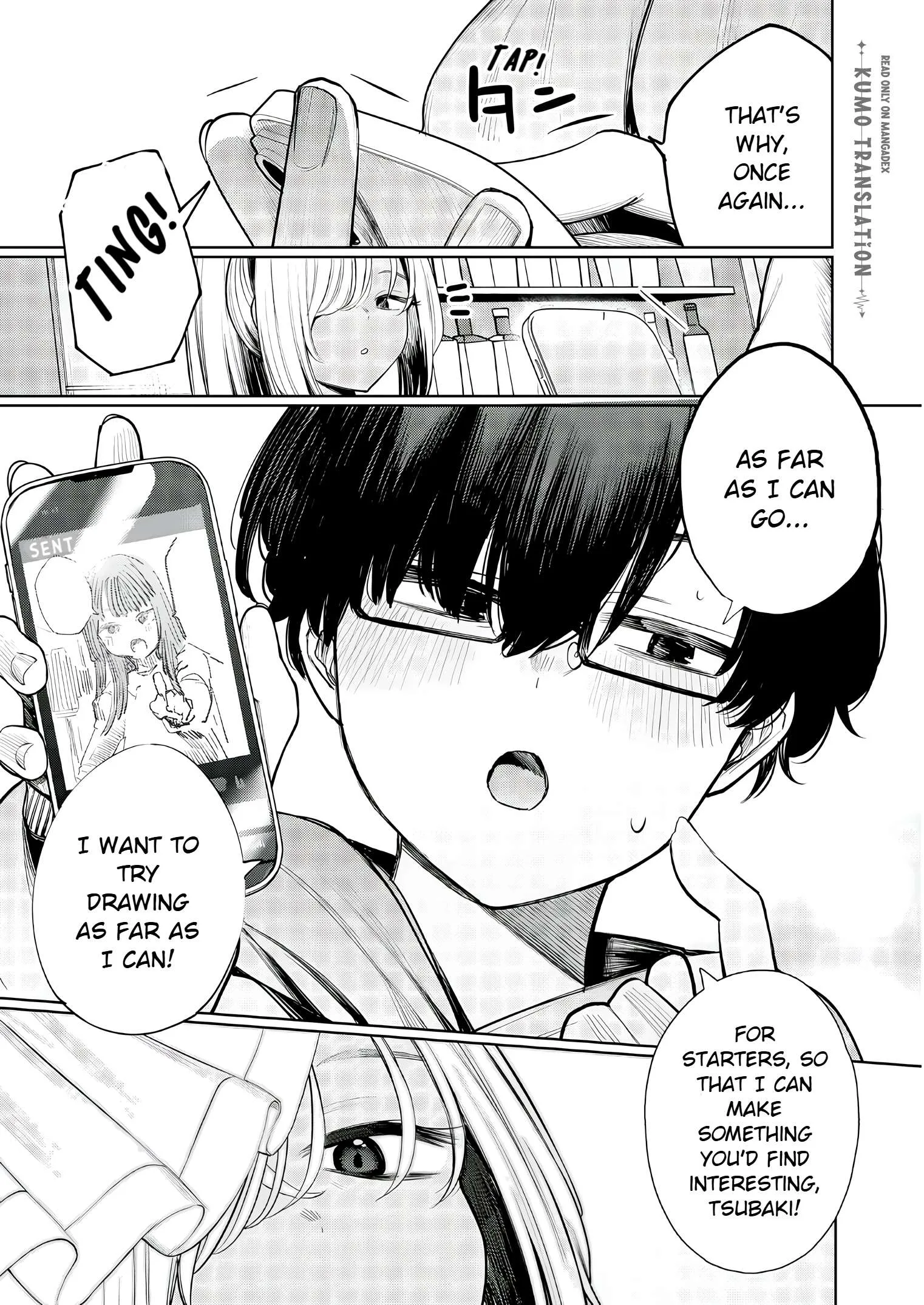 Mada Kimi o Miageteru Chapter 3 page 12