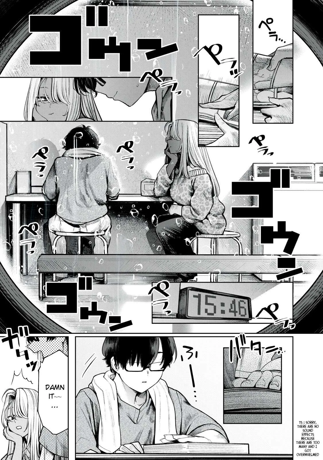 Mada Kimi o Miageteru Chapter 4 page 16