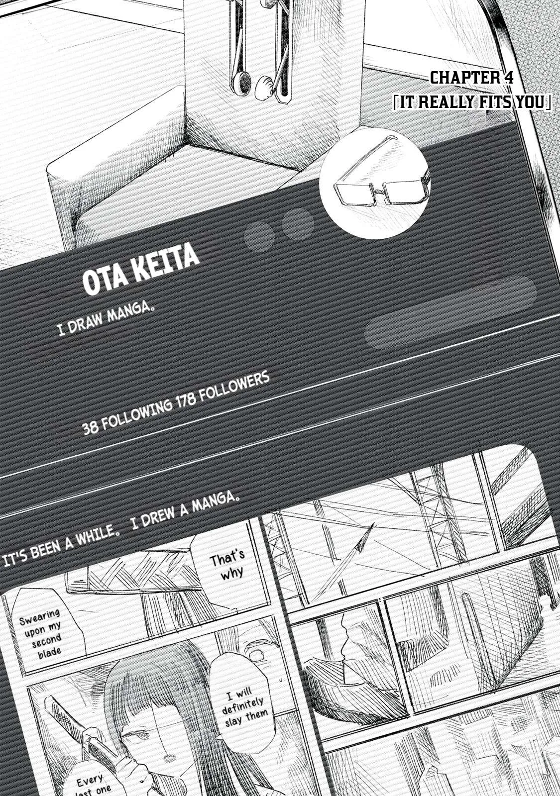 Mada Kimi o Miageteru Chapter 4 page 4