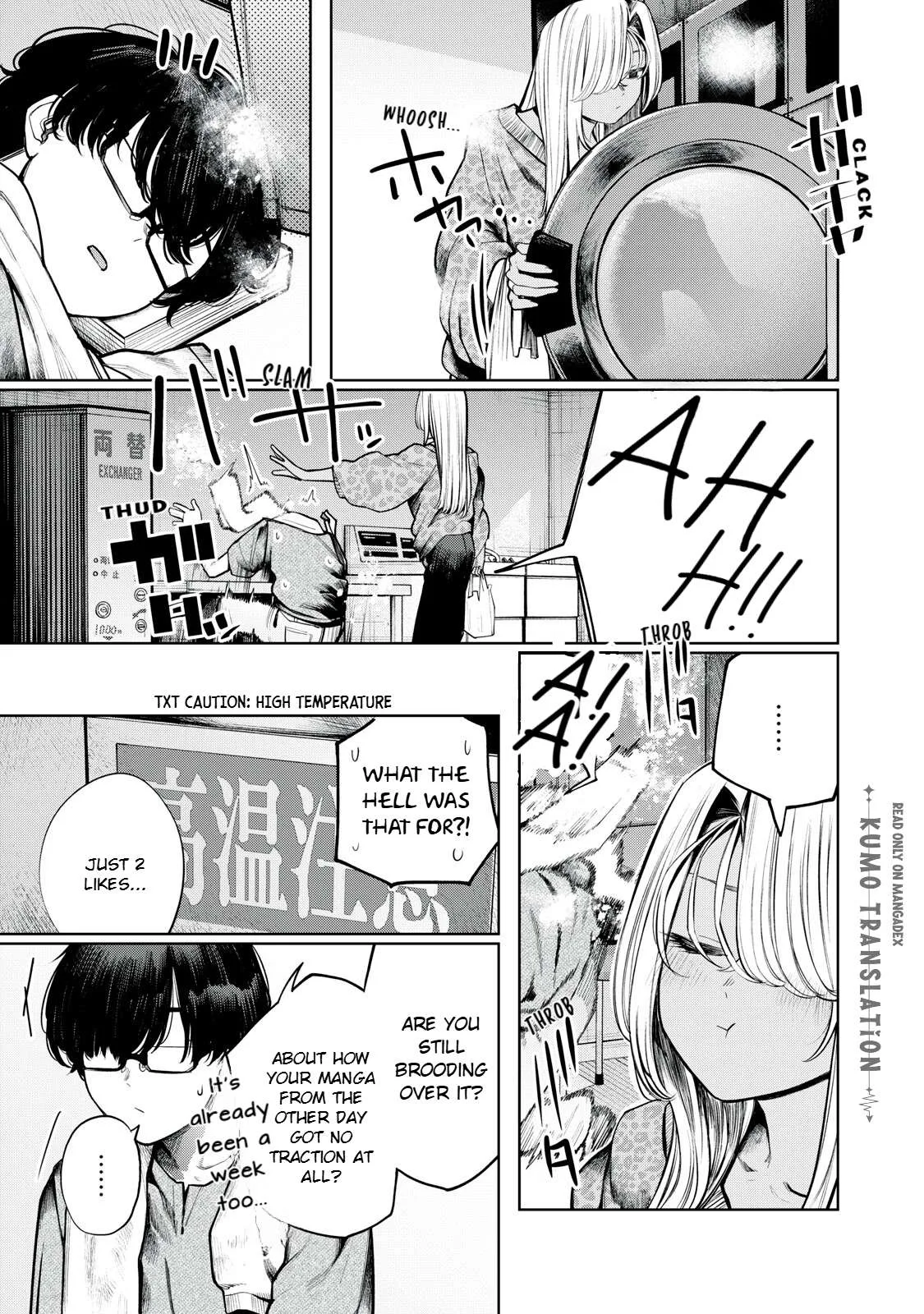Mada Kimi o Miageteru Chapter 4 page 8
