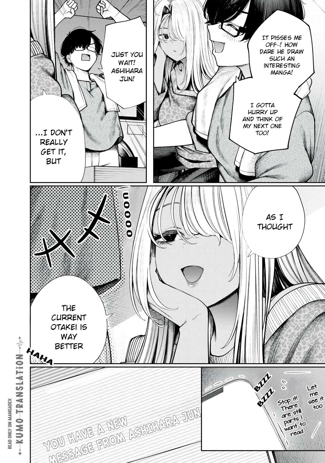 Mada Kimi o Miageteru Chapter 4 page 17