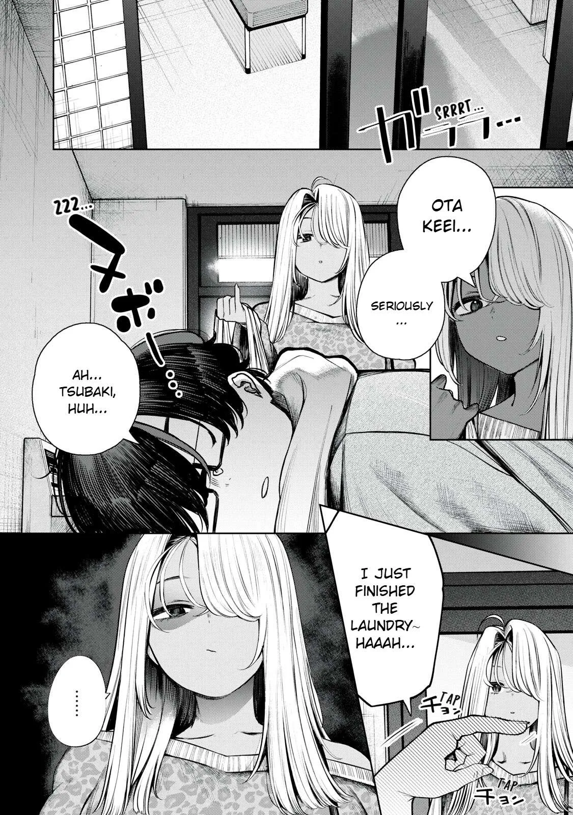 Mada Kimi o Miageteru Chapter 4 page 7