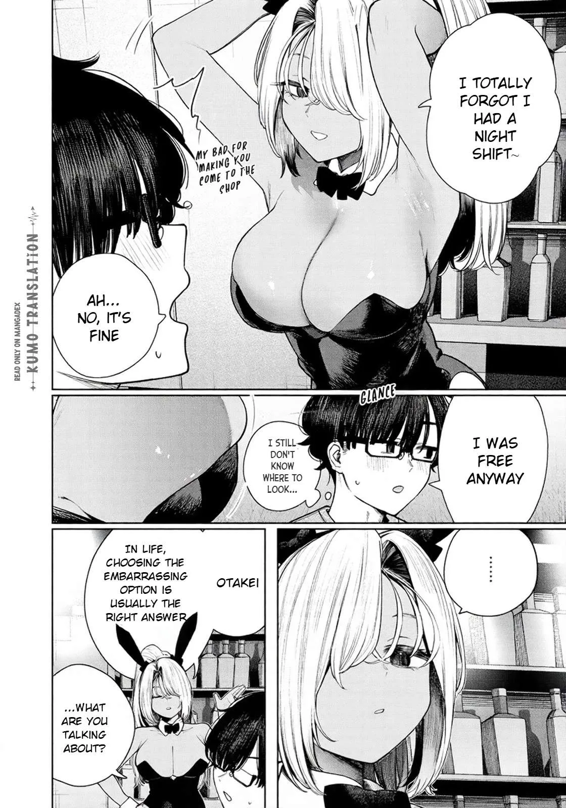 Mada Kimi o Miageteru Chapter 5 page 7