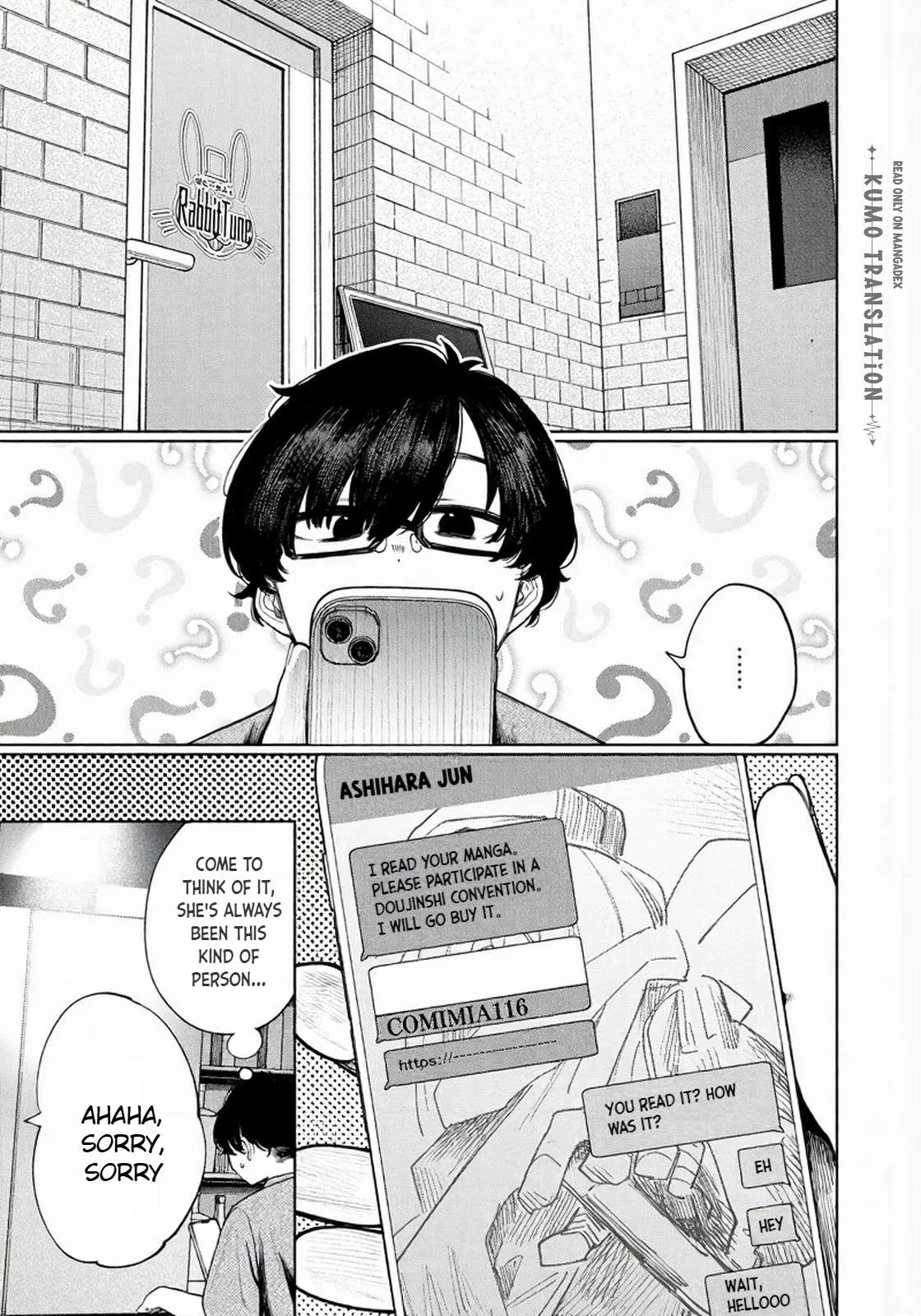 Mada Kimi o Miageteru Chapter 5 page 6