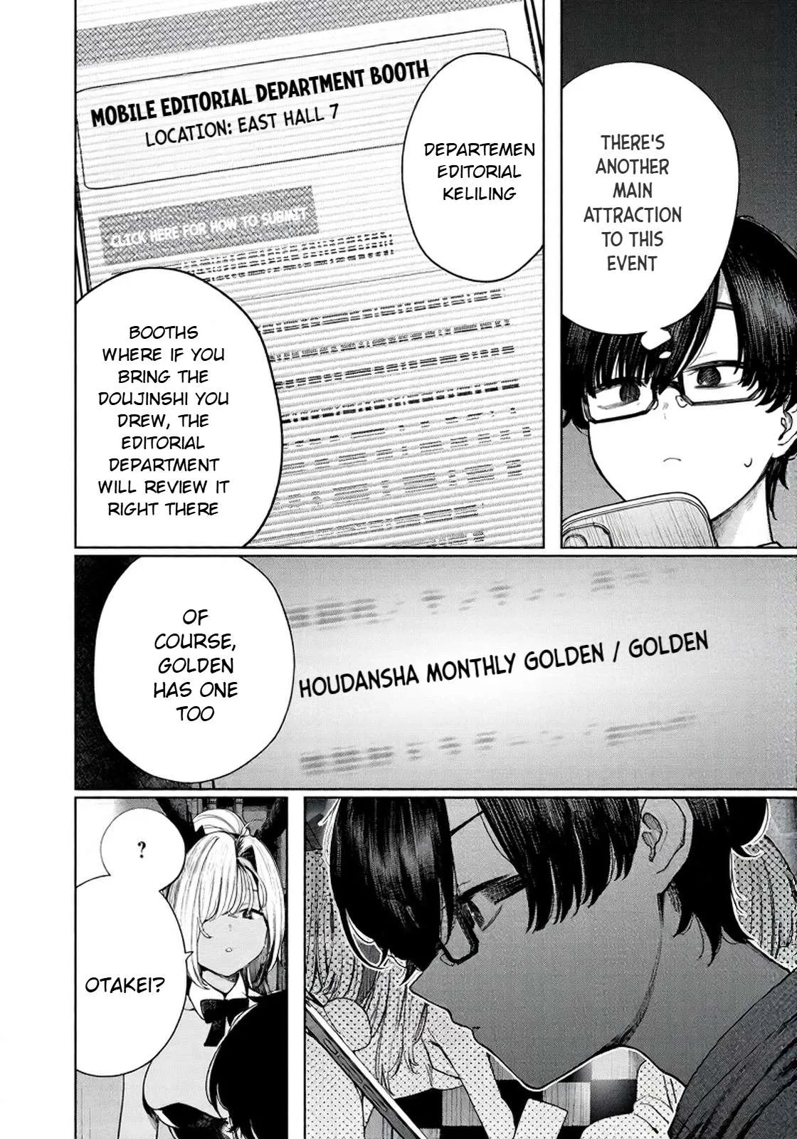Mada Kimi o Miageteru Chapter 5 page 13