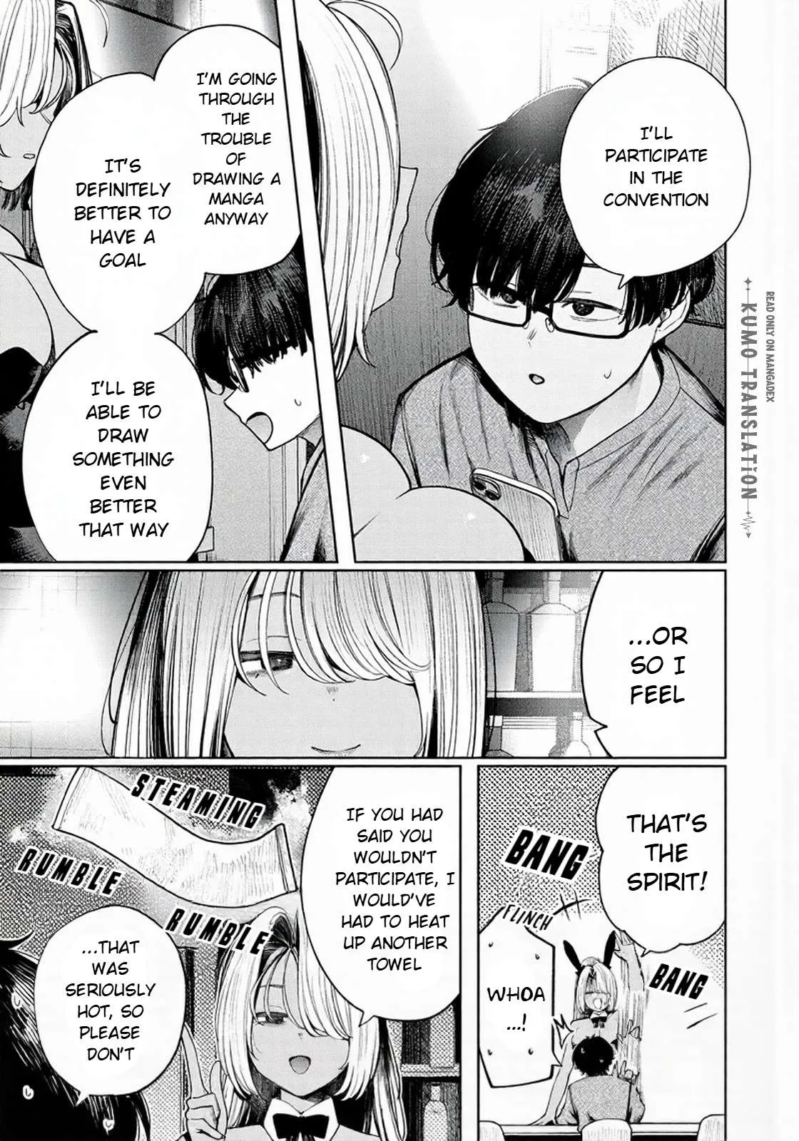 Mada Kimi o Miageteru Chapter 5 page 14