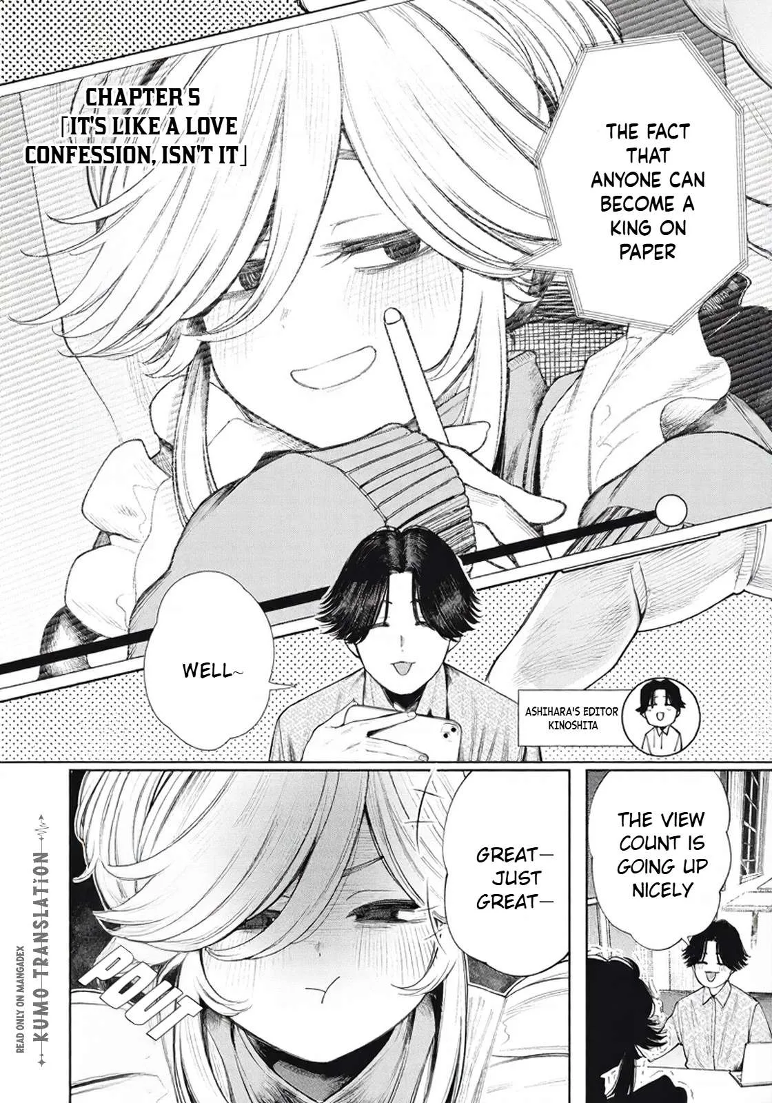Mada Kimi o Miageteru Chapter 5 page 3