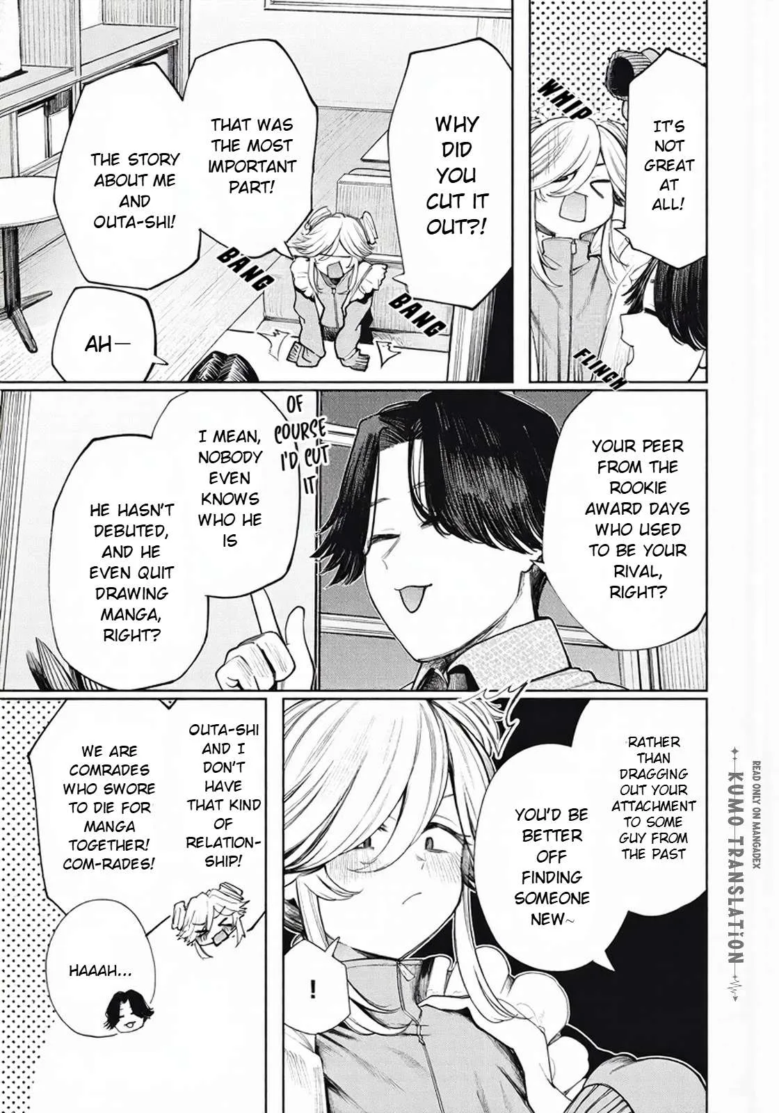 Mada Kimi o Miageteru Chapter 5 page 4