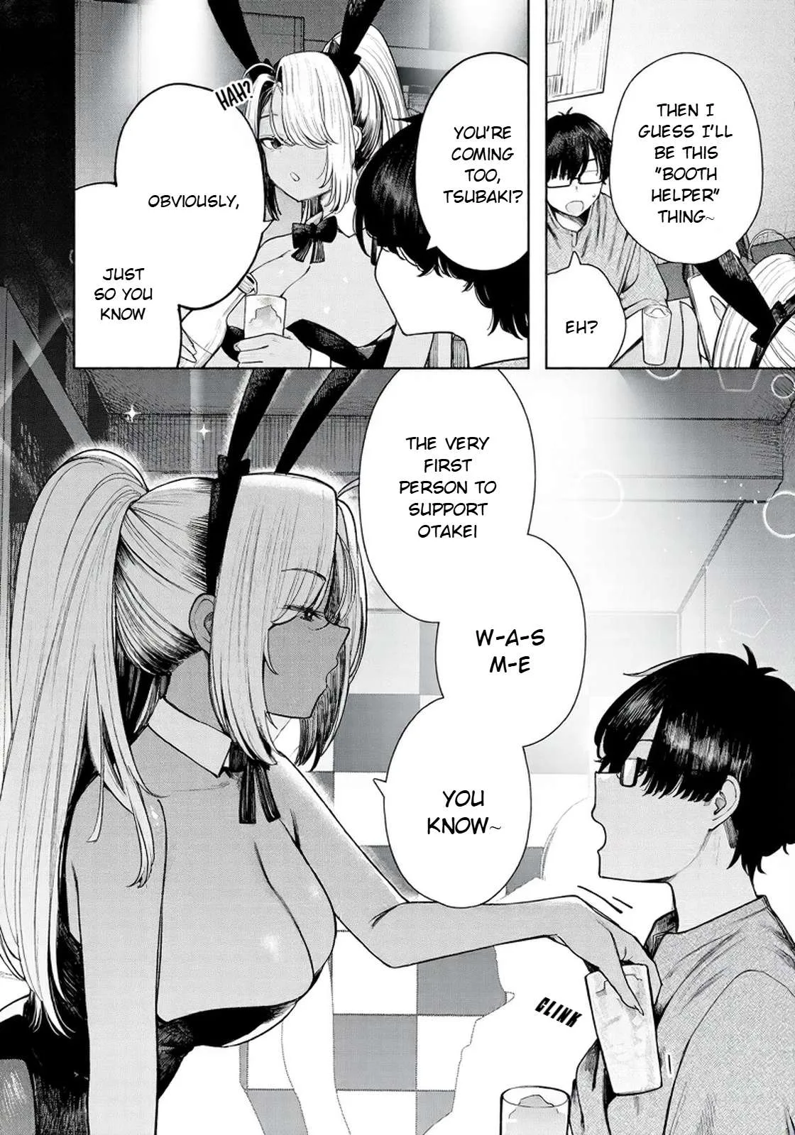 Mada Kimi o Miageteru Chapter 5 page 15