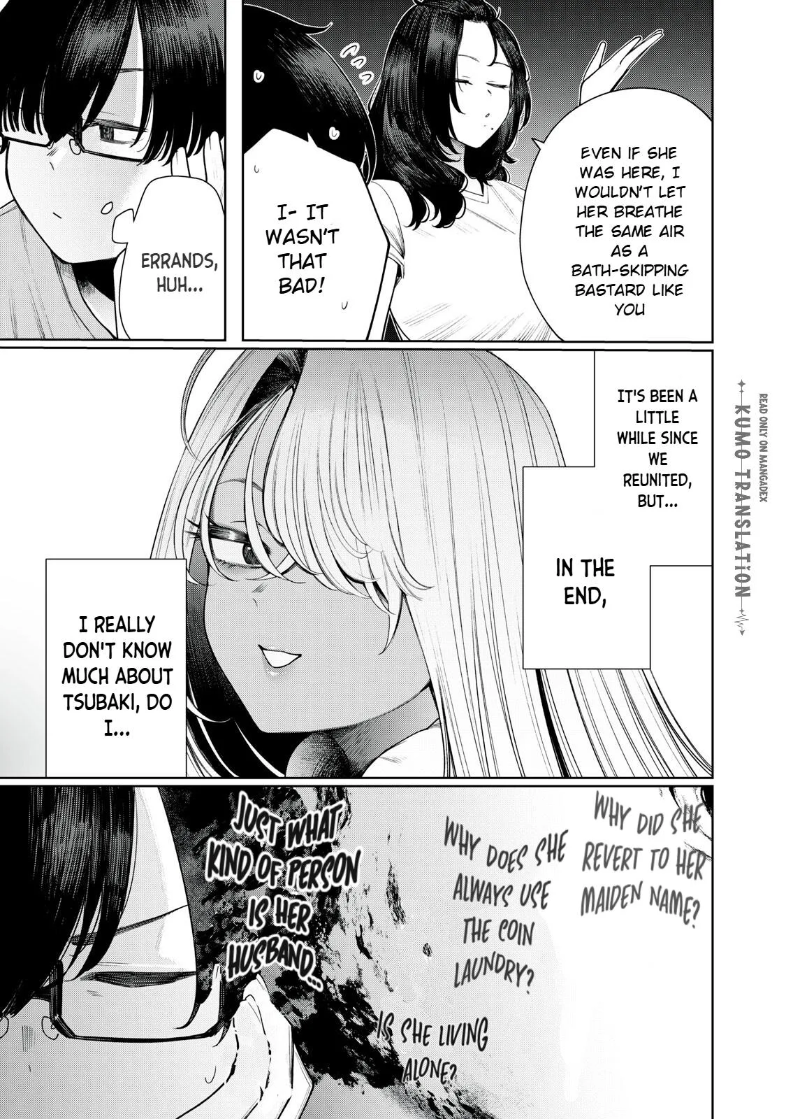 Mada Kimi o Miageteru Chapter 6 page 8