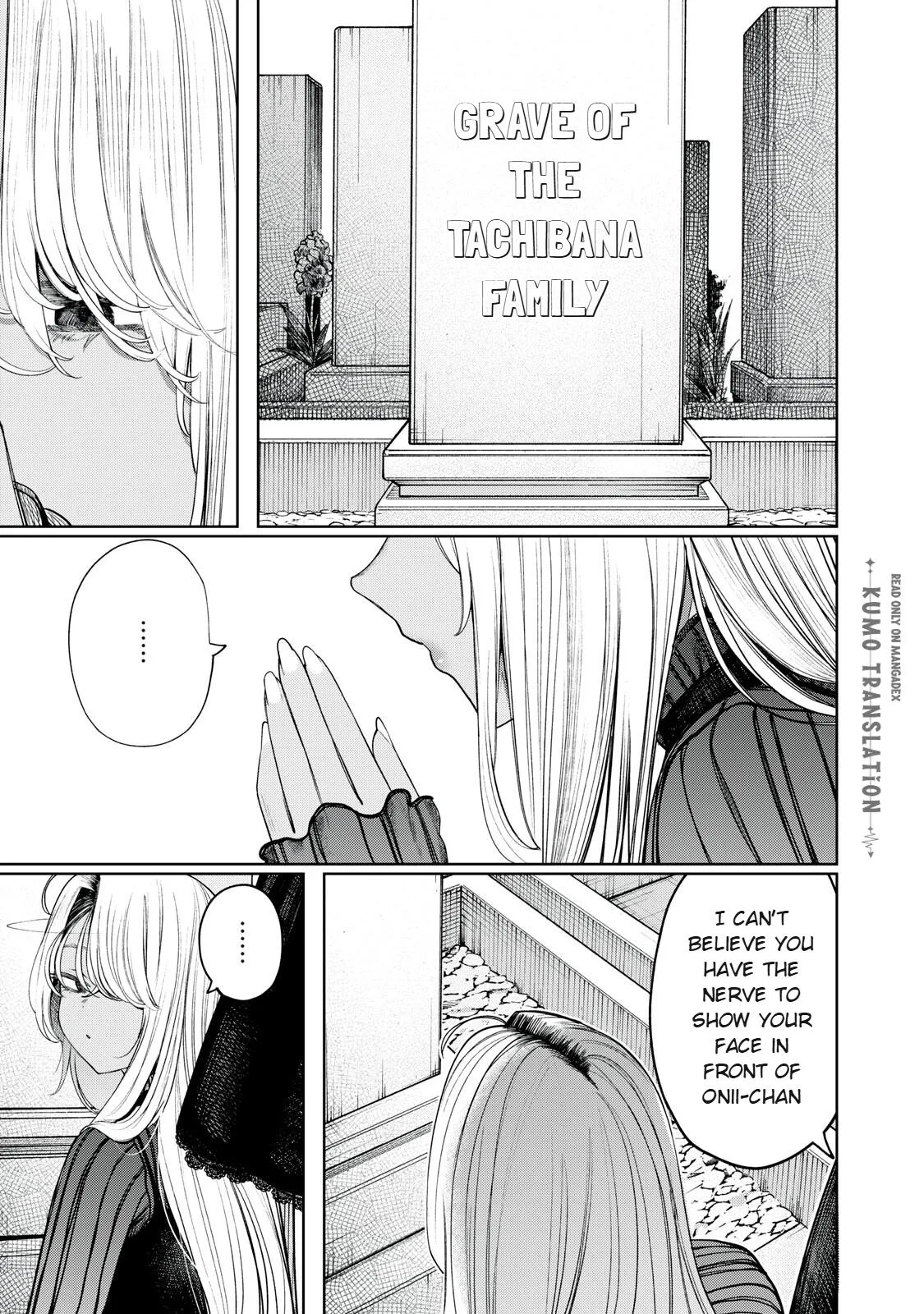 Mada Kimi o Miageteru Chapter 6 page 18