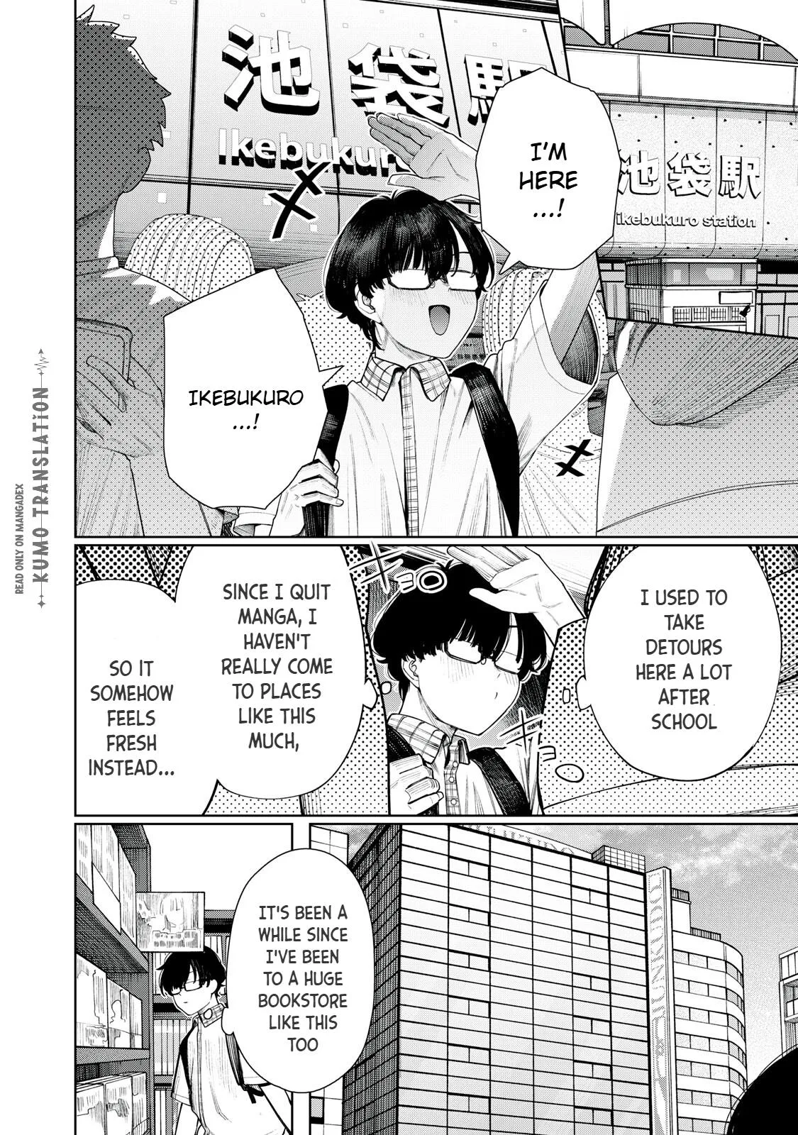 Mada Kimi o Miageteru Chapter 6 page 11