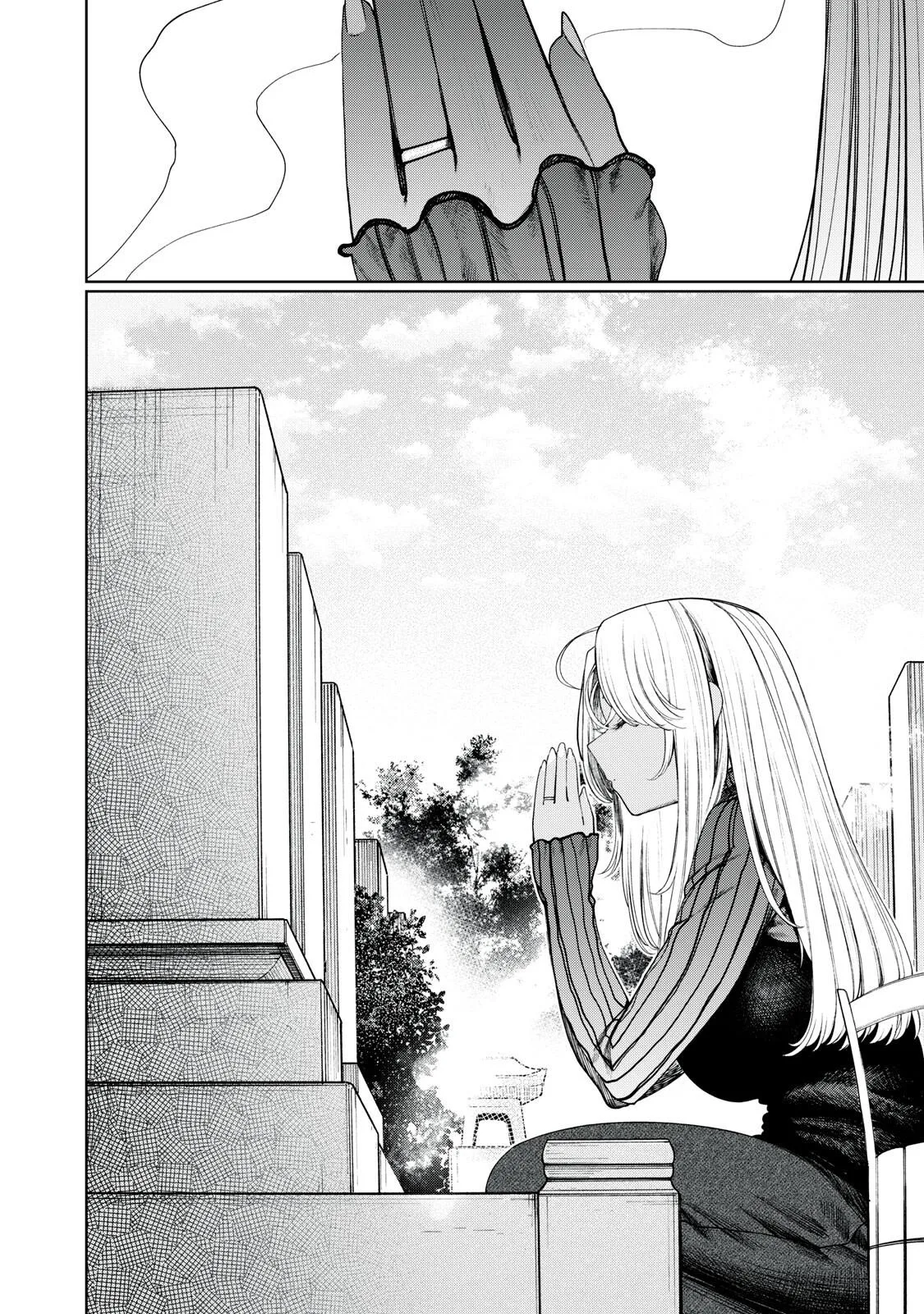 Mada Kimi o Miageteru Chapter 6 page 17