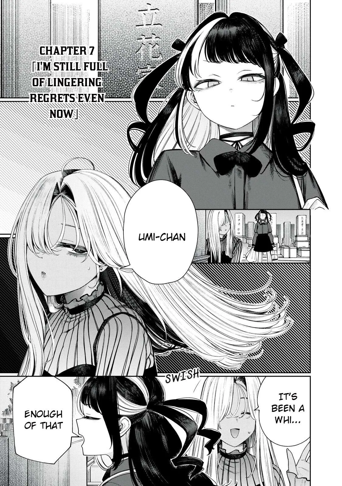 Mada Kimi o Miageteru Chapter 7 page 2