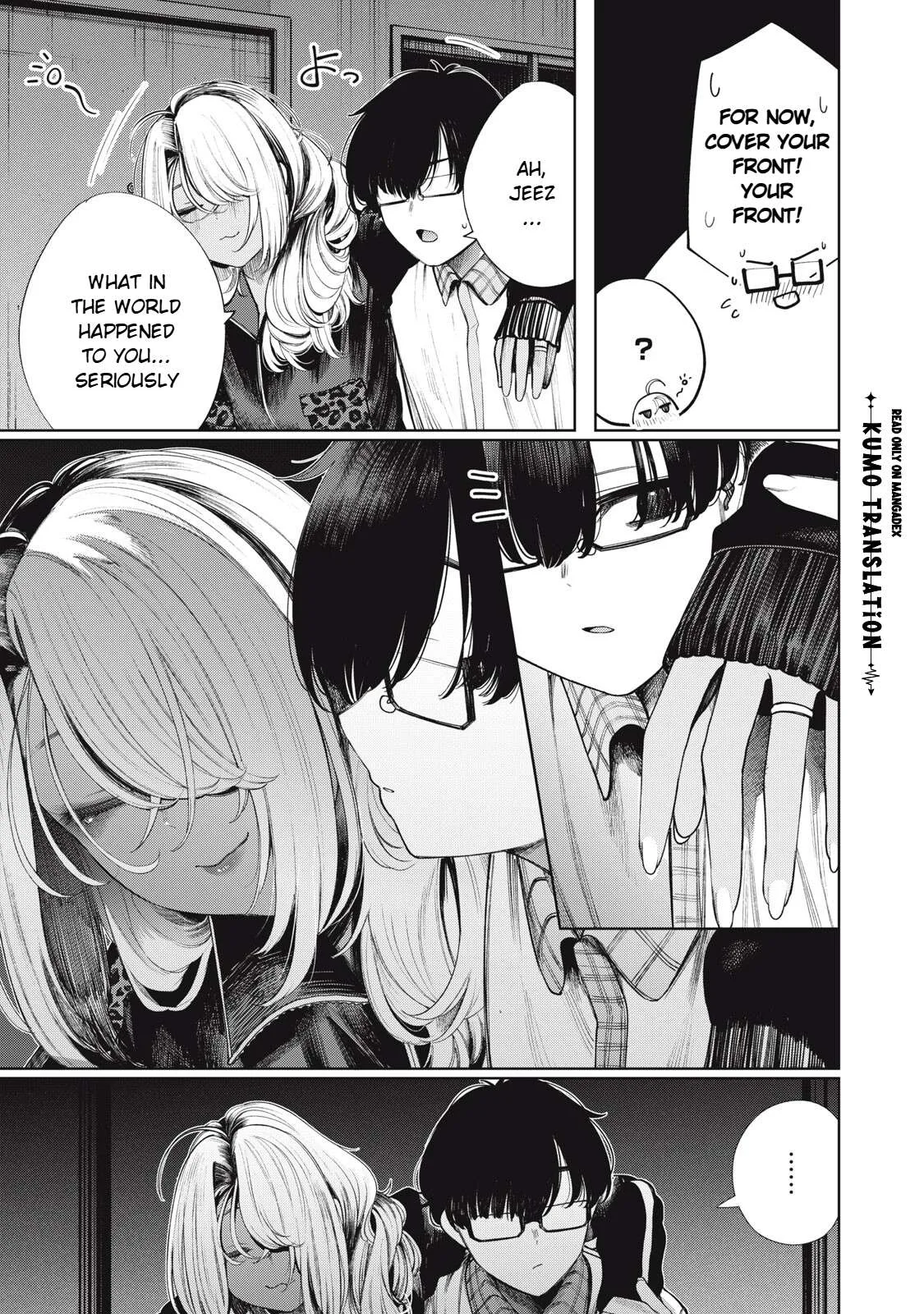Mada Kimi o Miageteru Chapter 7 page 14