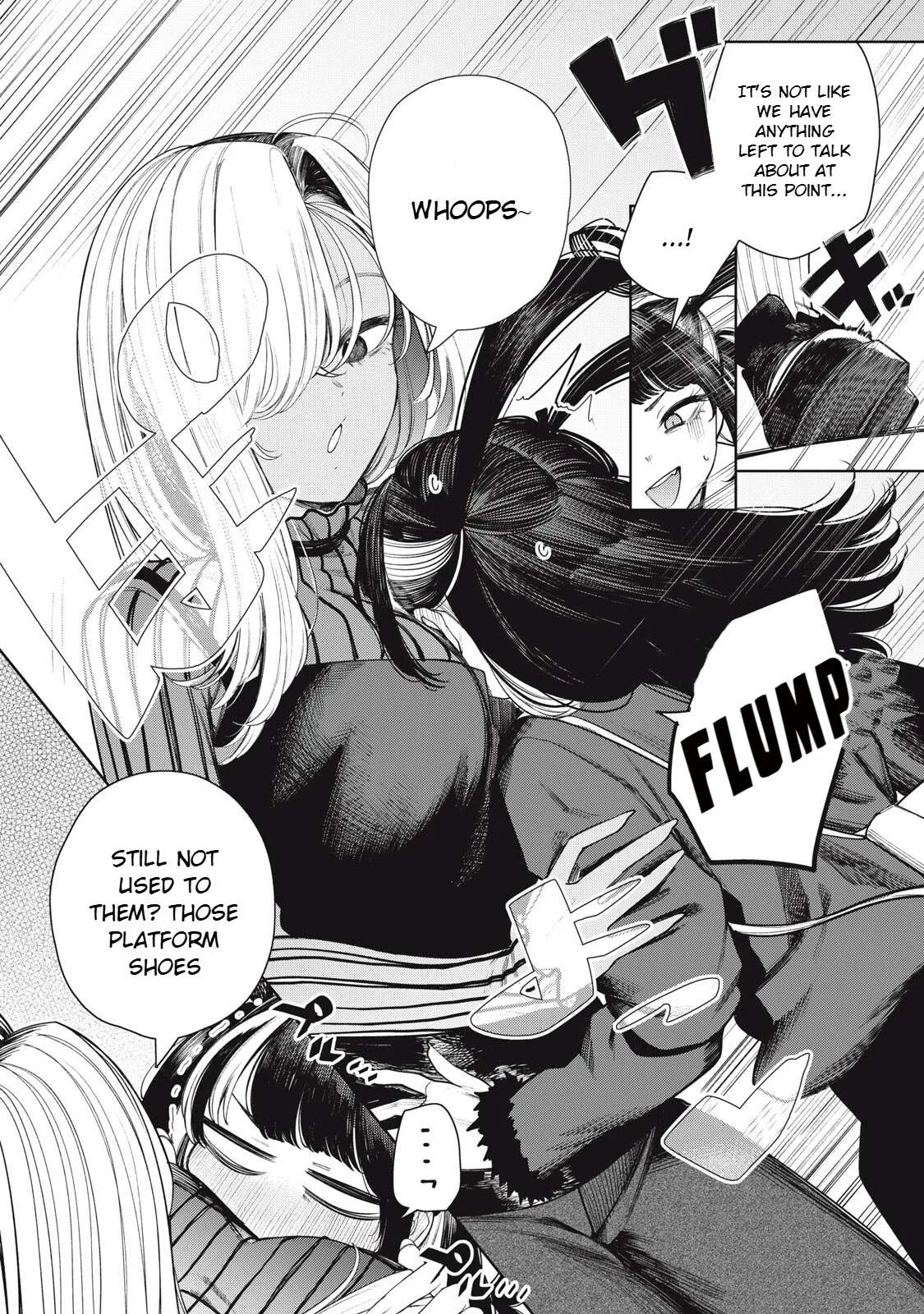 Mada Kimi o Miageteru Chapter 7 page 3