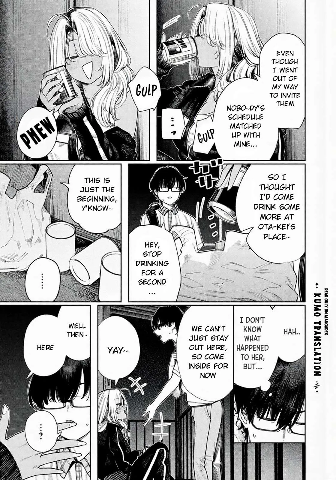 Mada Kimi o Miageteru Chapter 7 page 12