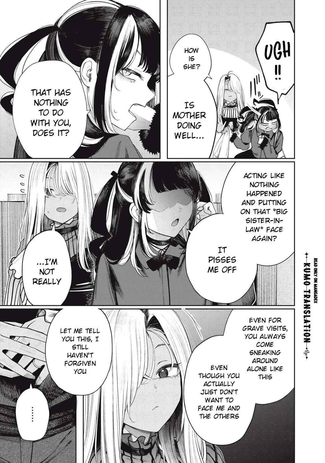 Mada Kimi o Miageteru Chapter 7 page 4
