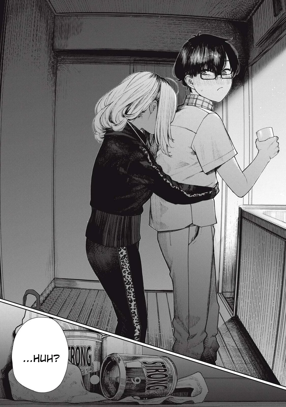 Mada Kimi o Miageteru Chapter 7 page 17