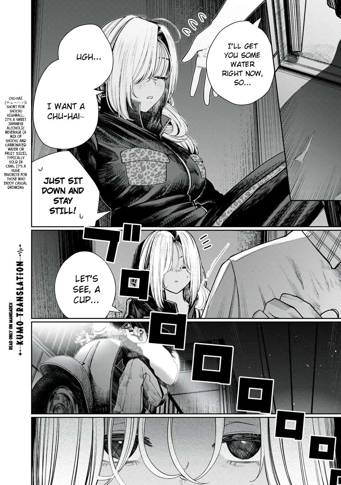 Mada Kimi o Miageteru Chapter 7 page 15