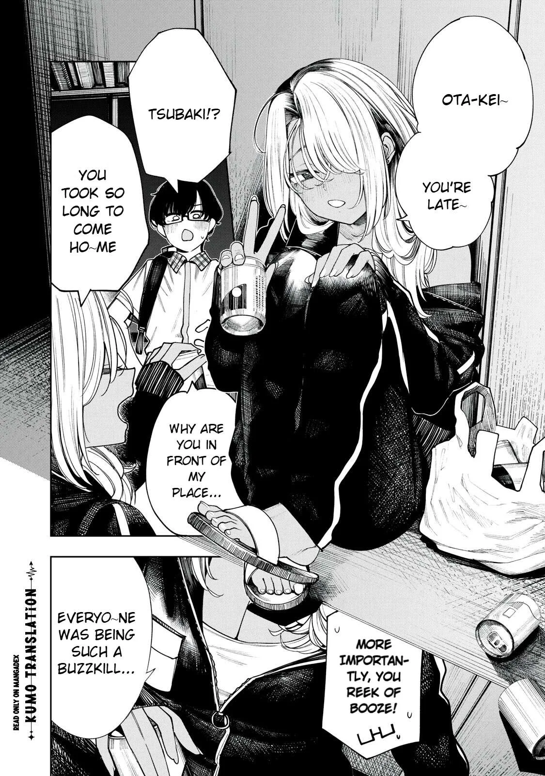 Mada Kimi o Miageteru Chapter 7 page 11