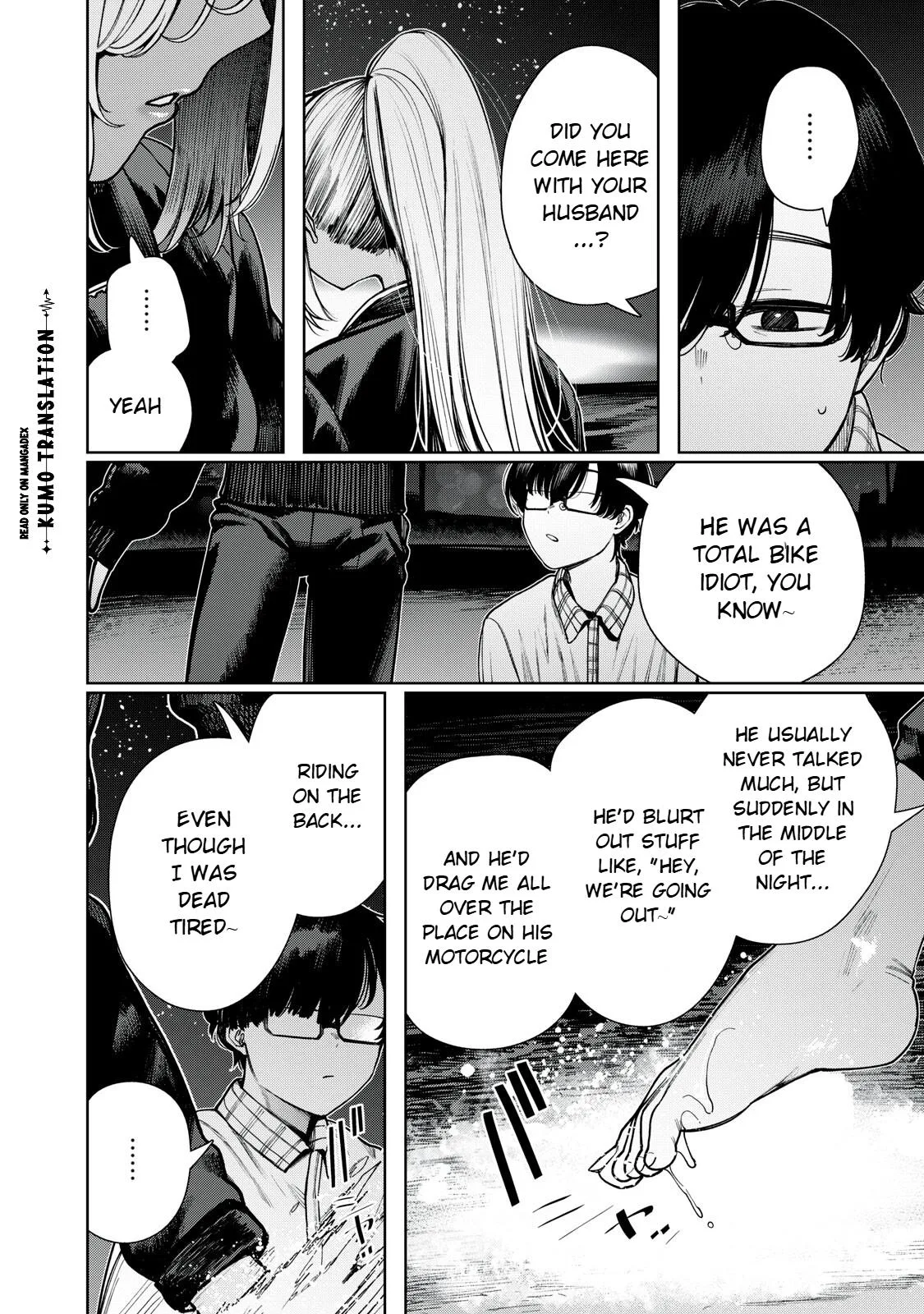 Mada Kimi o Miageteru Chapter 8 page 11