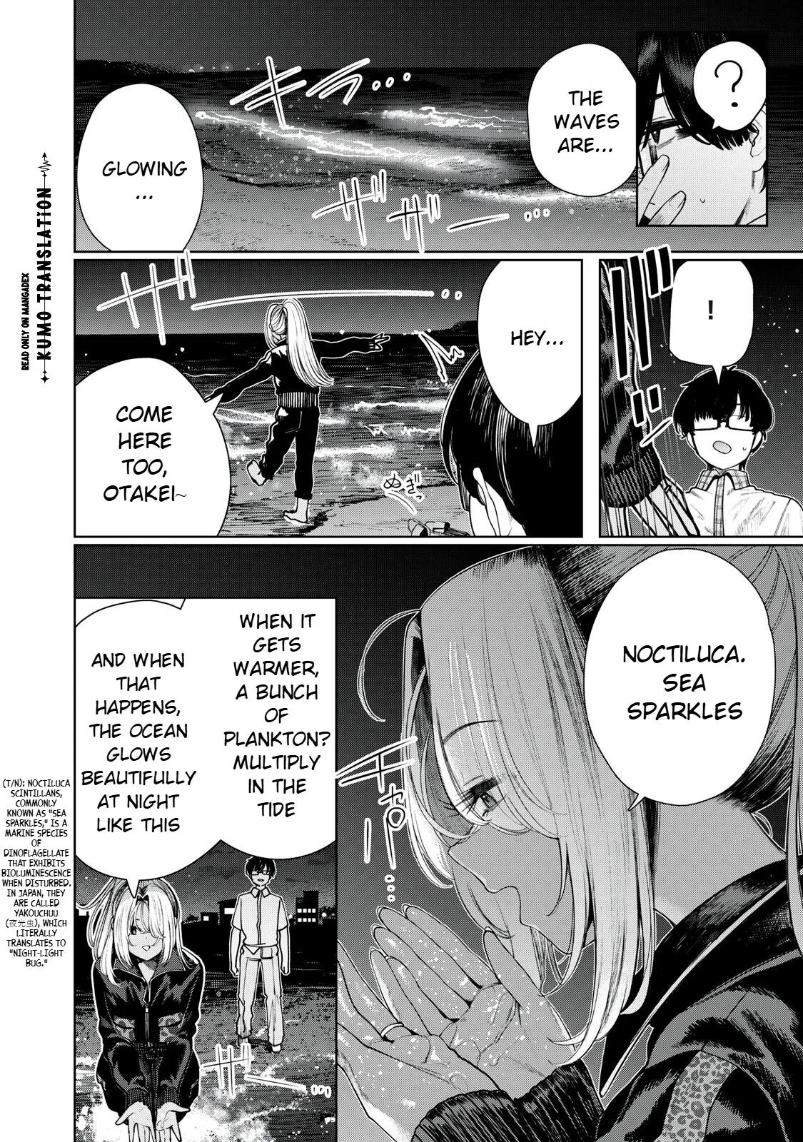 Mada Kimi o Miageteru Chapter 8 page 9