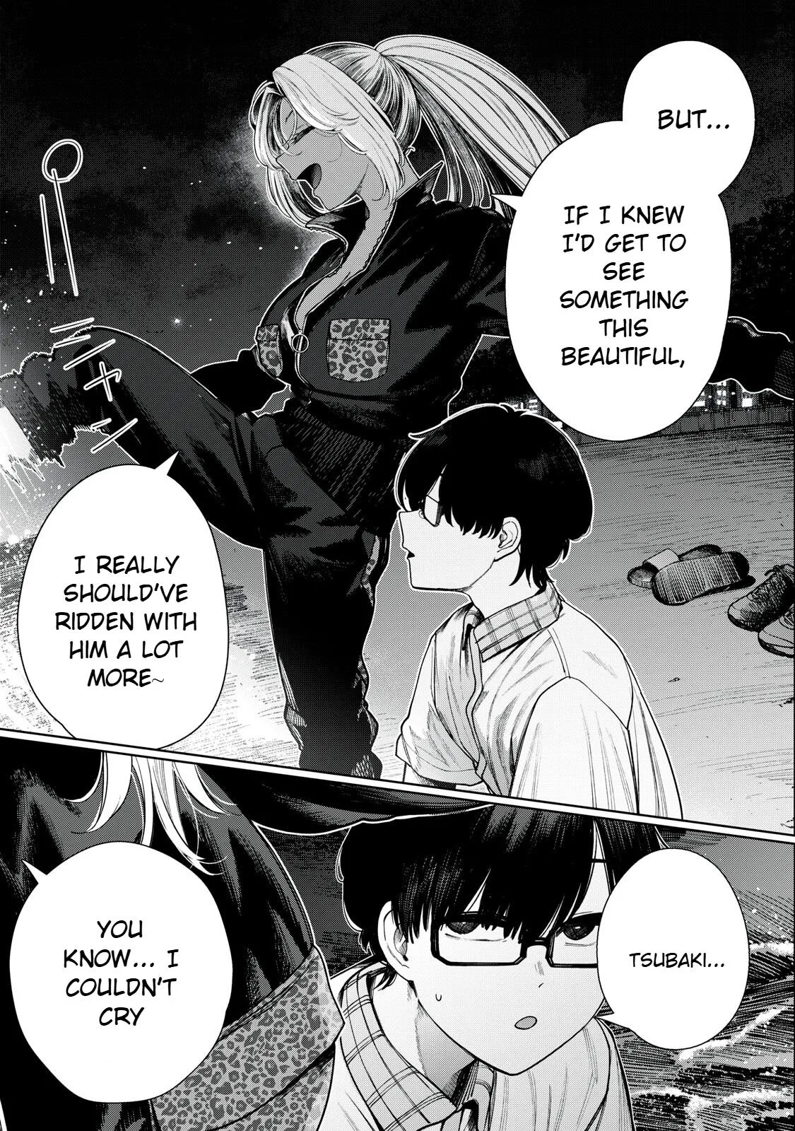 Mada Kimi o Miageteru Chapter 8 page 12