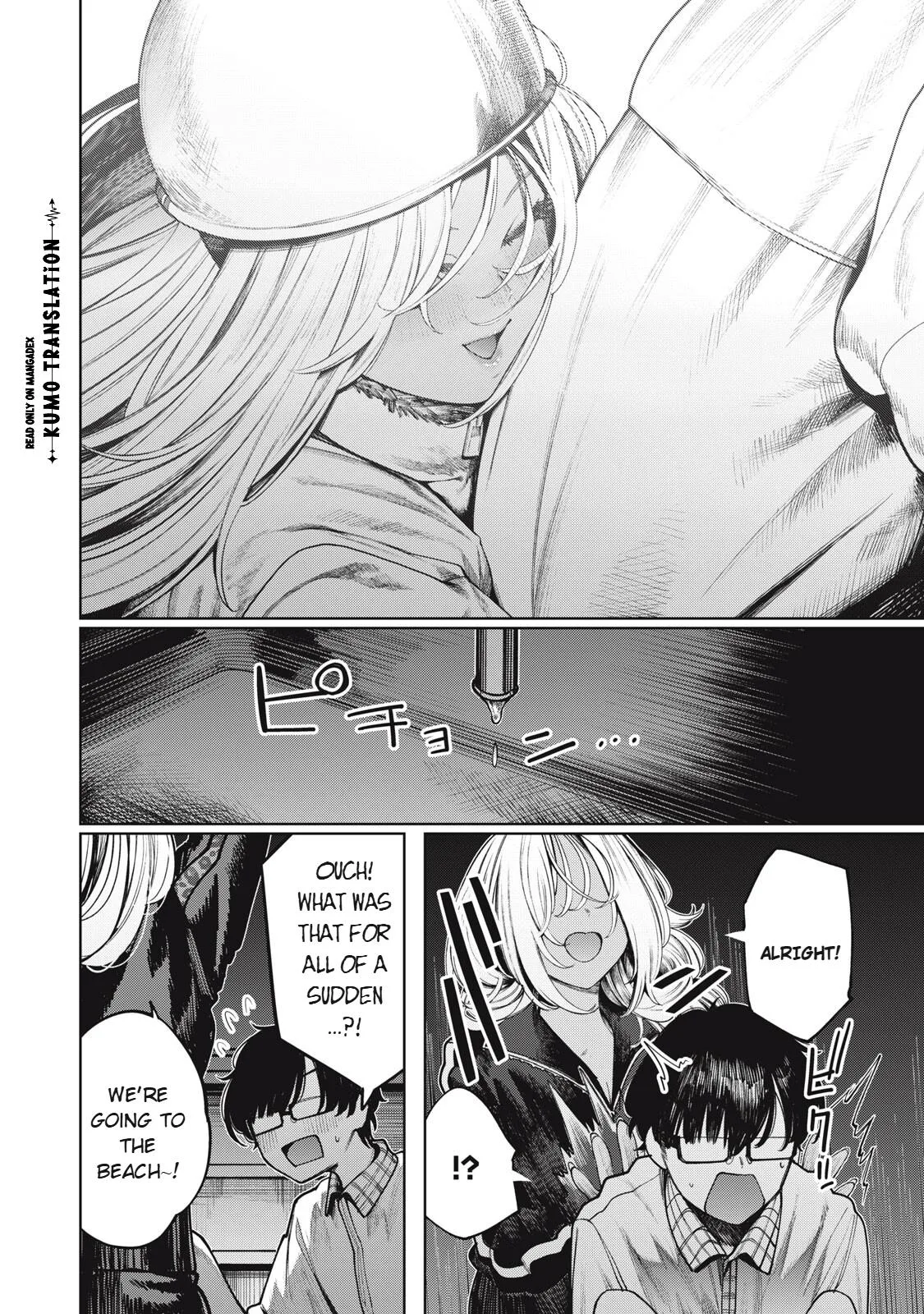 Mada Kimi o Miageteru Chapter 8 page 5