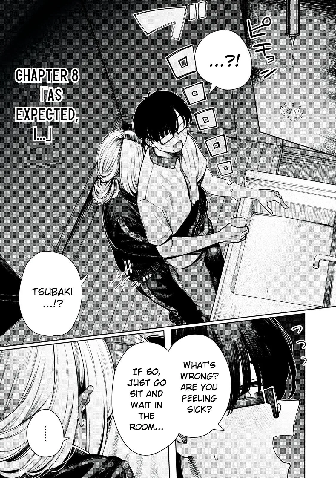 Mada Kimi o Miageteru Chapter 8 page 2