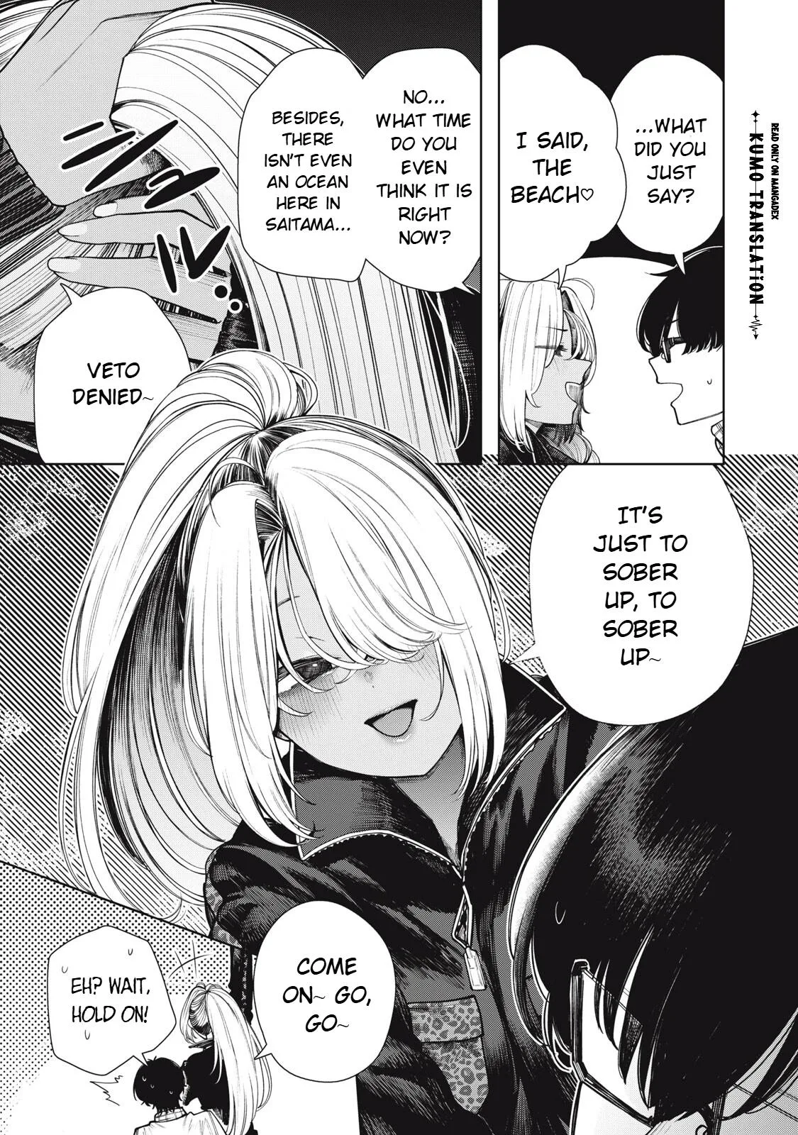 Mada Kimi o Miageteru Chapter 8 page 6
