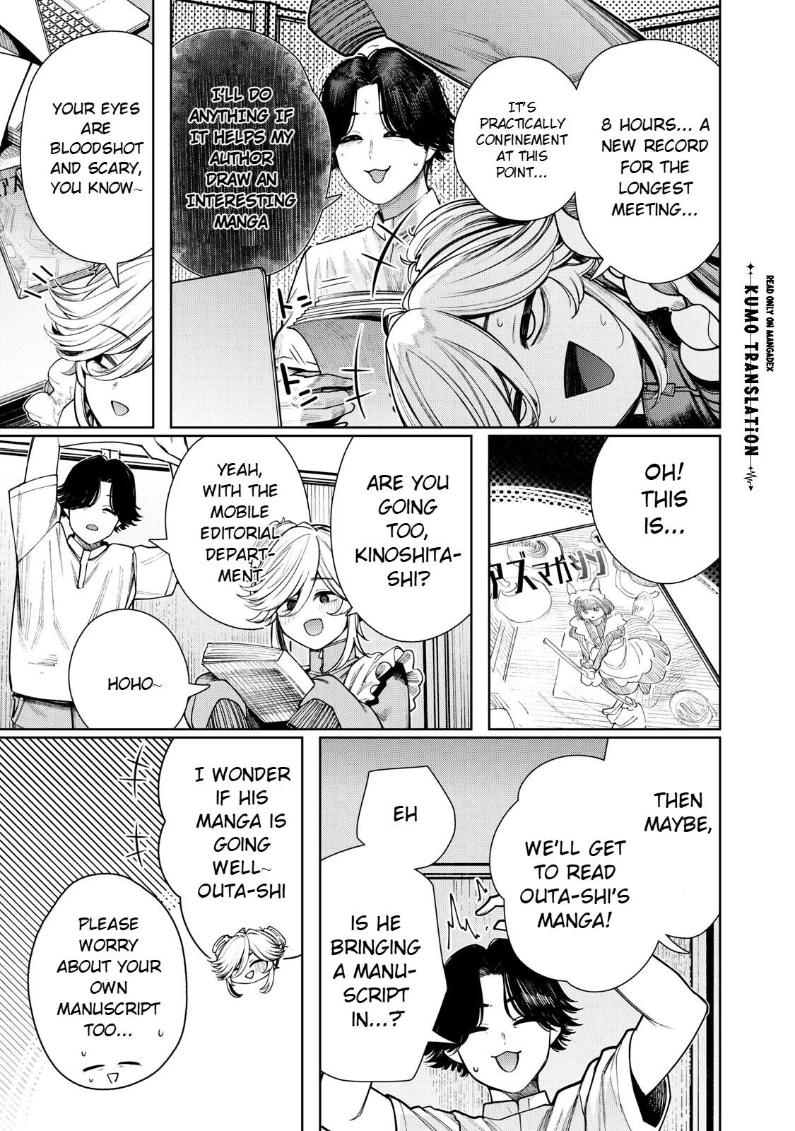 Mada Kimi o Miageteru Chapter 8 page 20