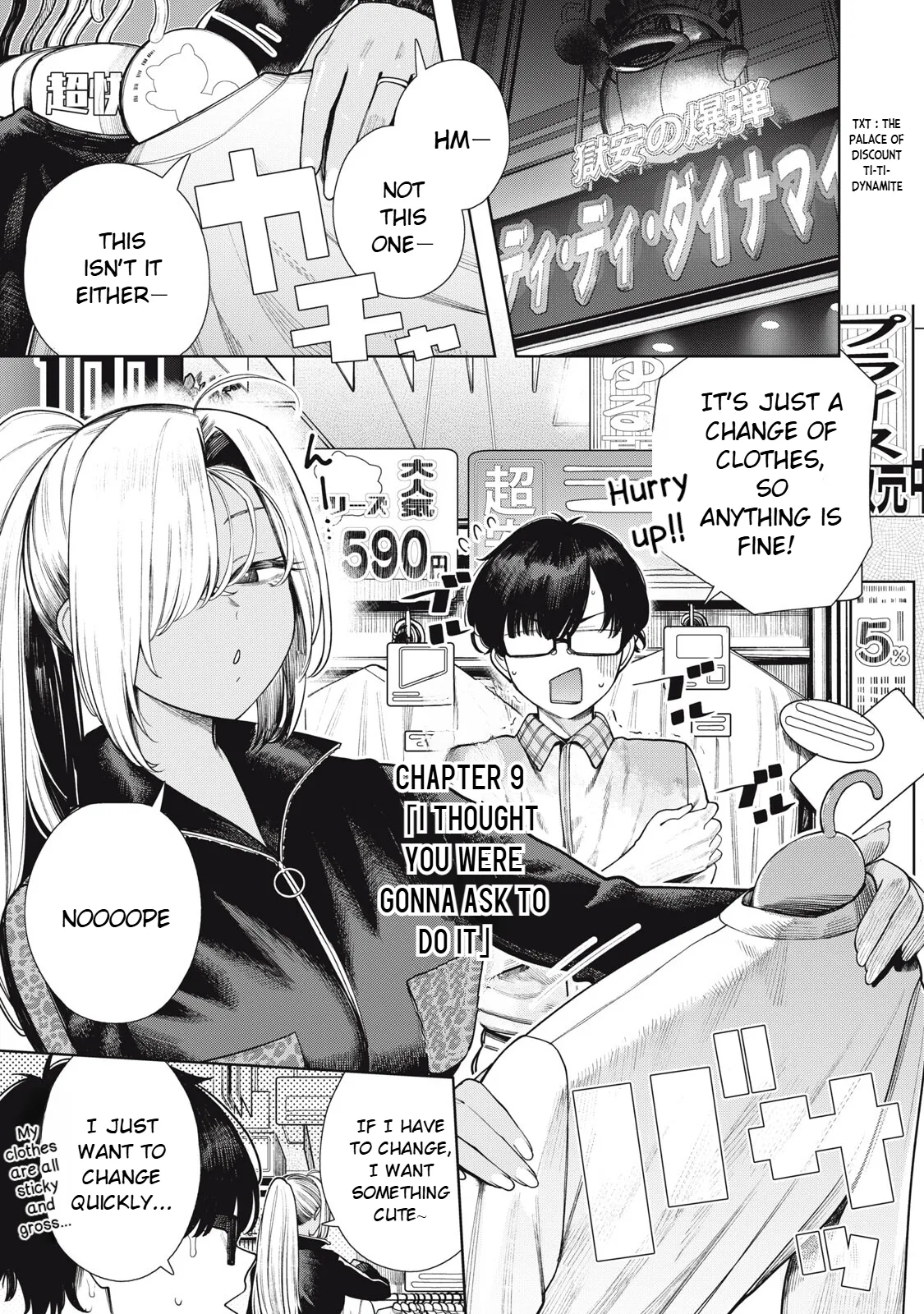 Mada Kimi o Miageteru Chapter 9 page 2