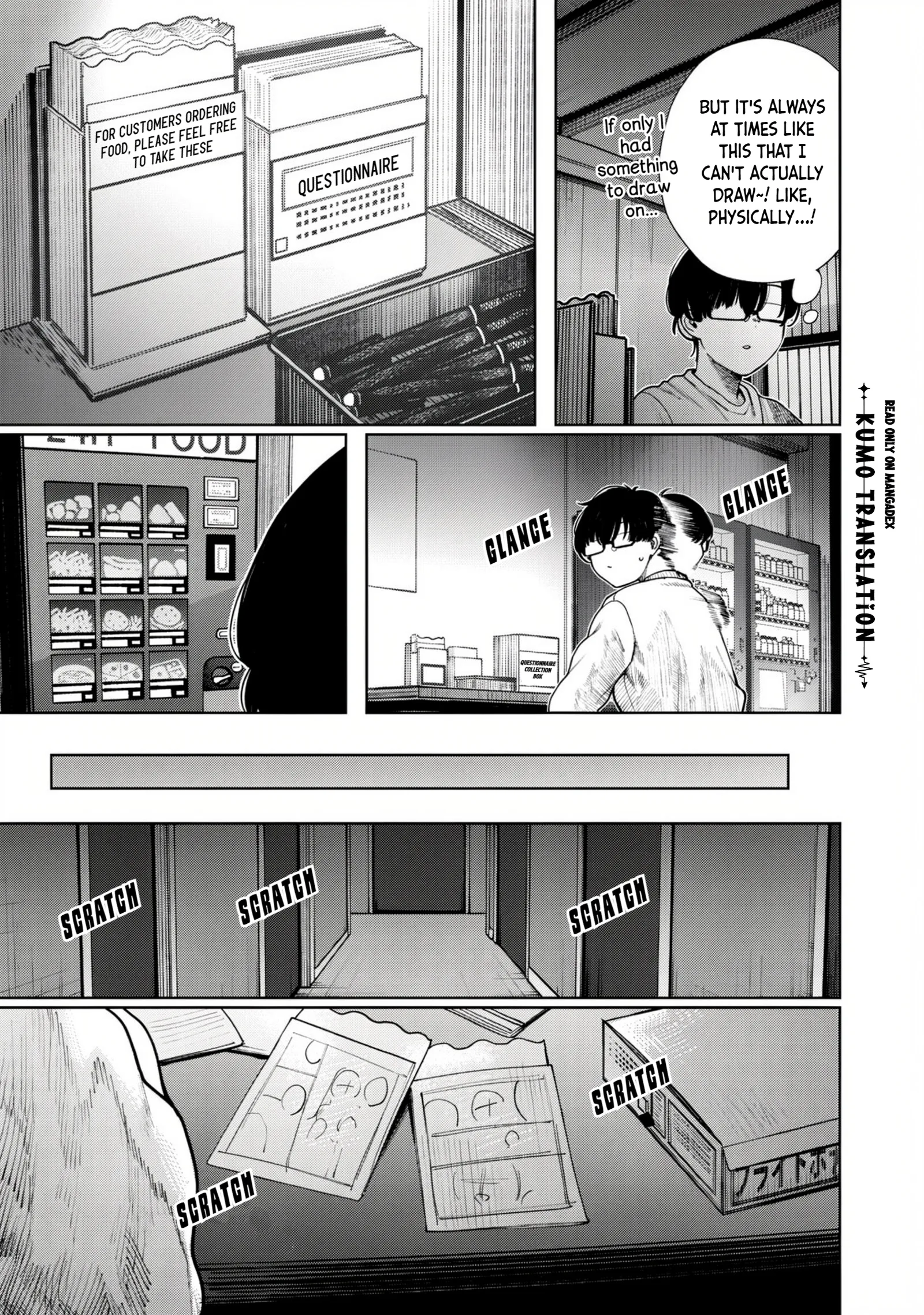 Mada Kimi o Miageteru Chapter 9 page 16