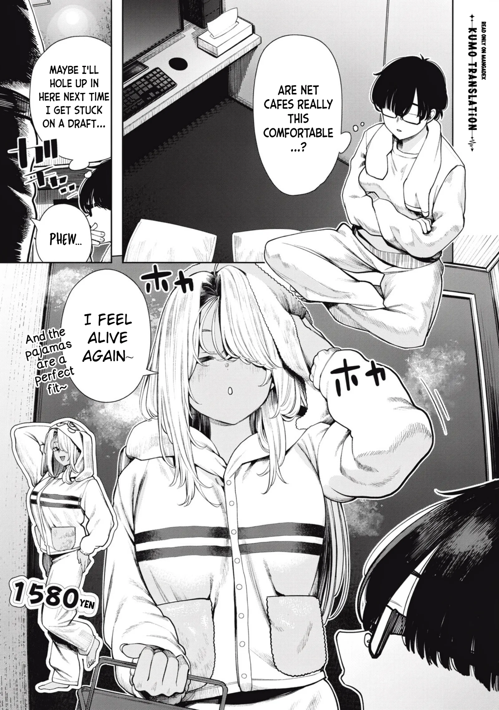 Mada Kimi o Miageteru Chapter 9 page 8