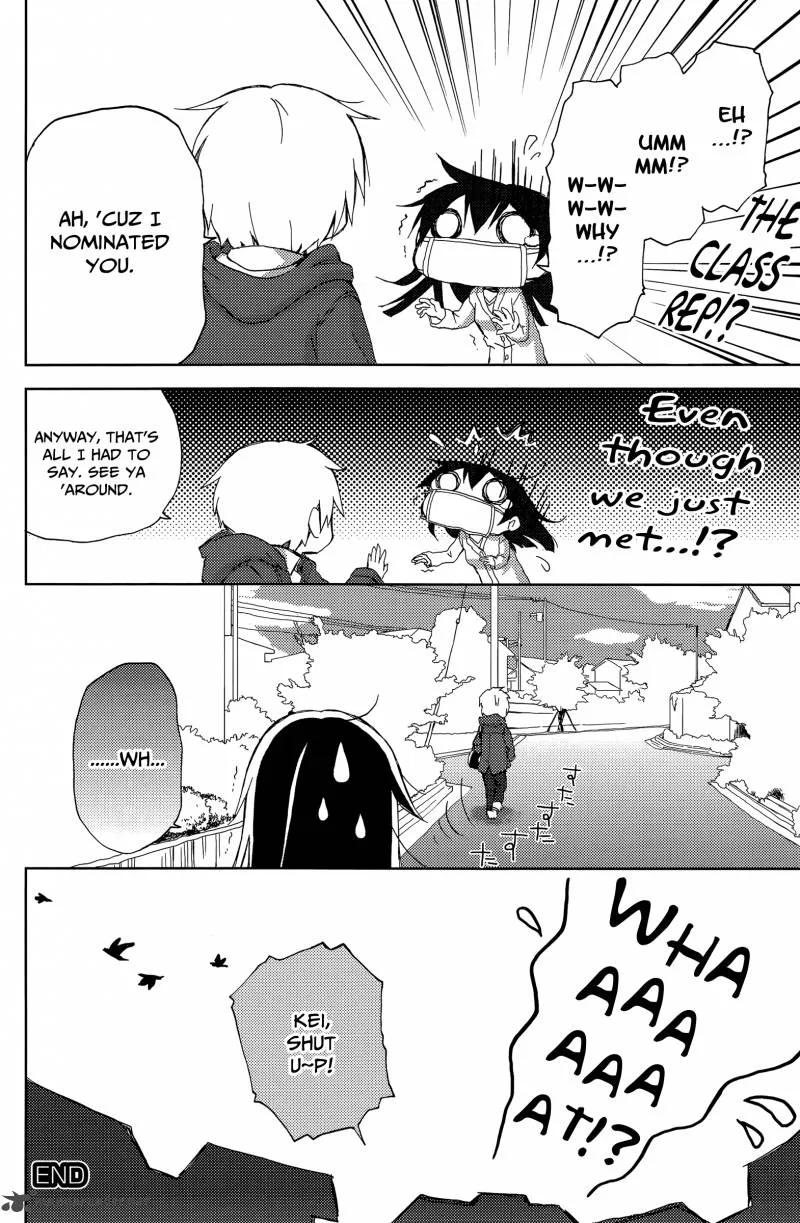 Mado no Mukougawa Chapter 1 page 21