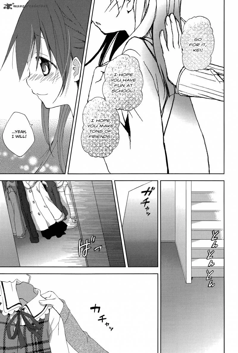 Mado no Mukougawa Chapter 1 page 6