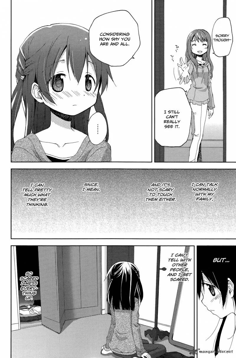 Mado no Mukougawa Chapter 1 page 9