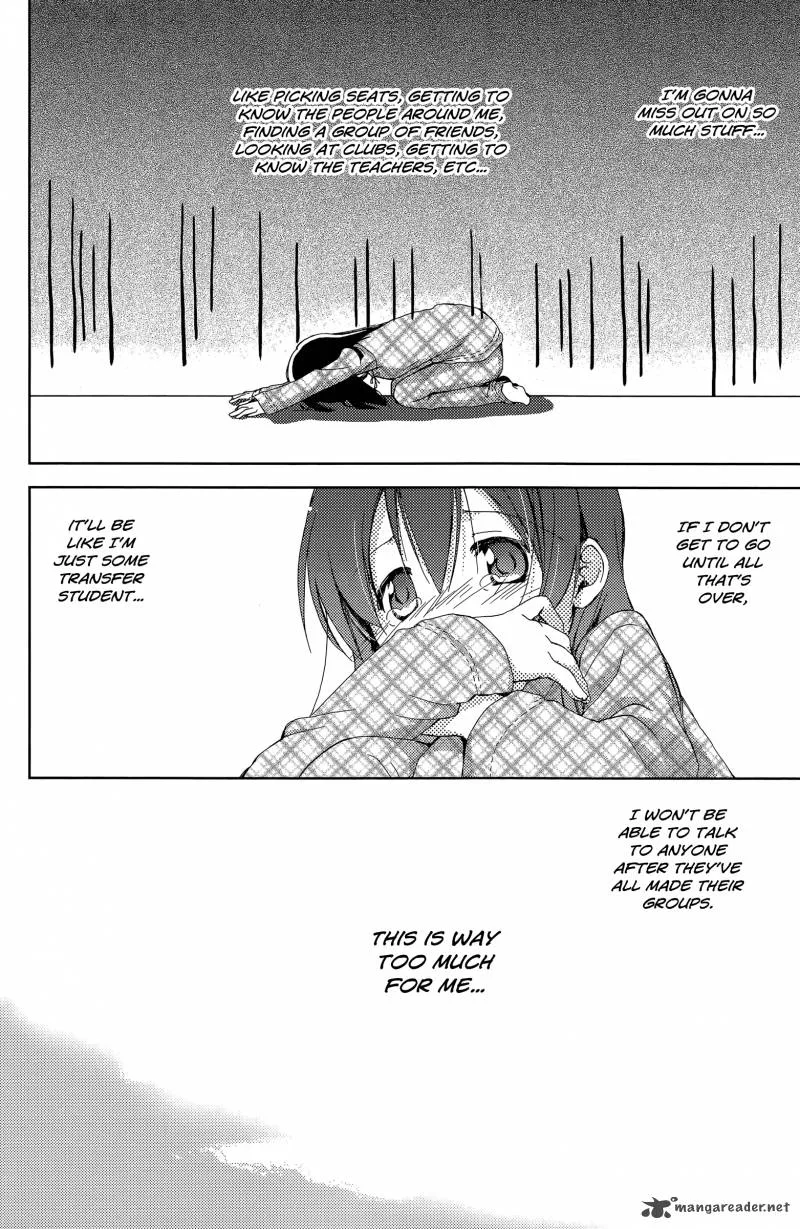 Mado no Mukougawa Chapter 1 page 15