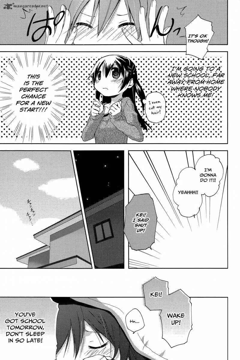 Mado no Mukougawa Chapter 1 page 10