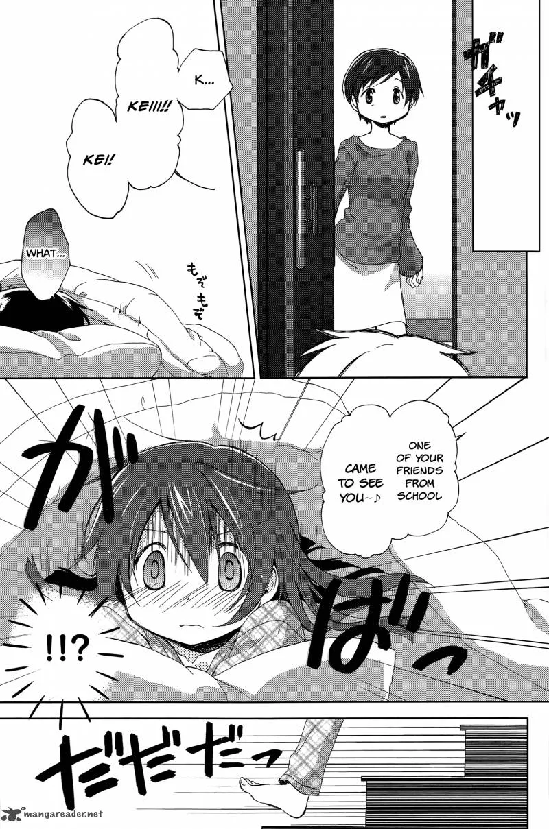 Mado no Mukougawa Chapter 1 page 18