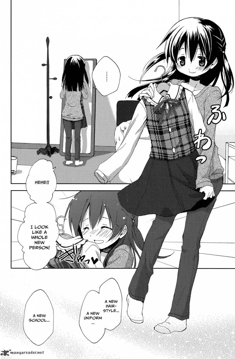 Mado no Mukougawa Chapter 1 page 7