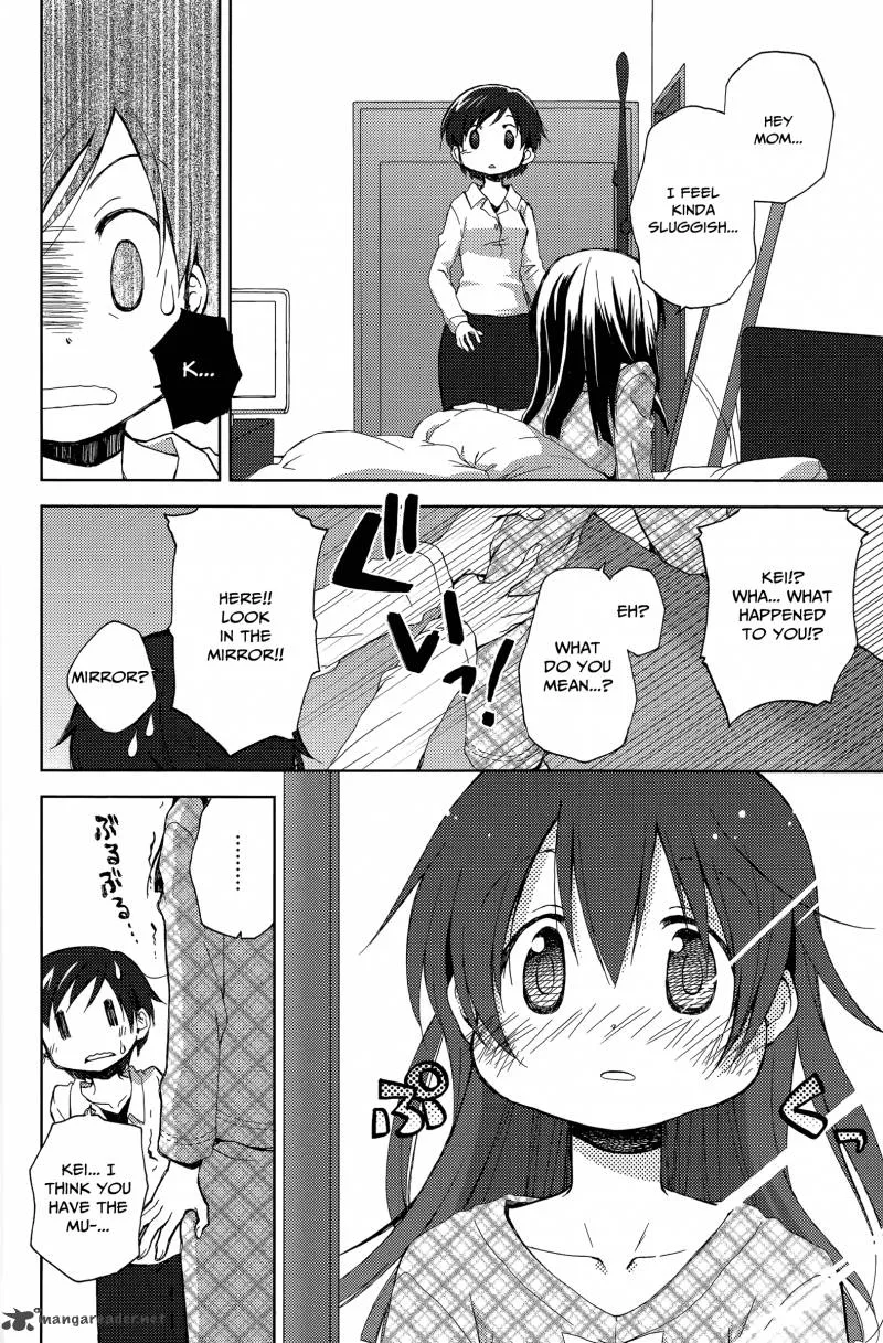 Mado no Mukougawa Chapter 1 page 11