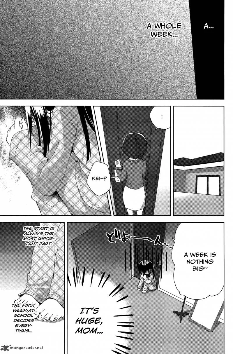 Mado no Mukougawa Chapter 1 page 14