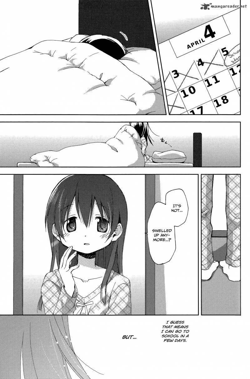 Mado no Mukougawa Chapter 1 page 16