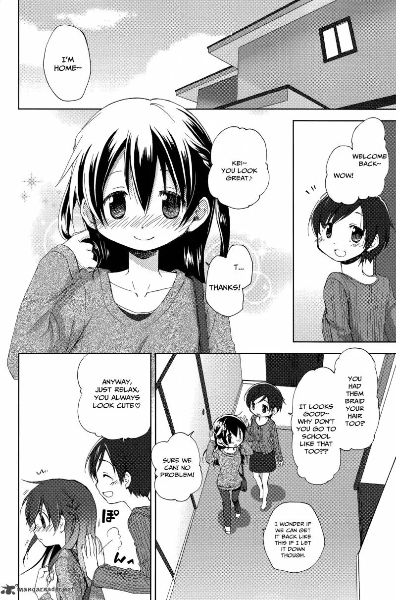 Mado no Mukougawa Chapter 1 page 5