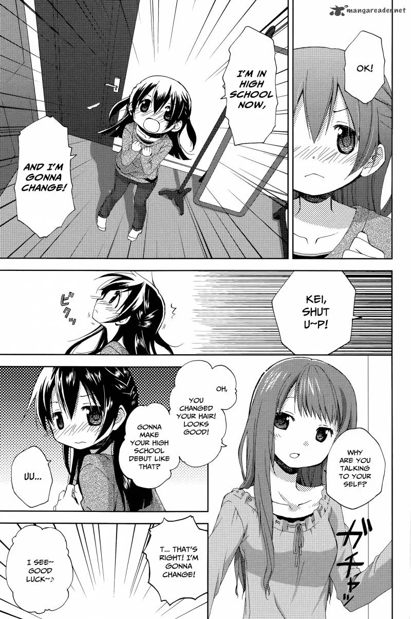 Mado no Mukougawa Chapter 1 page 8