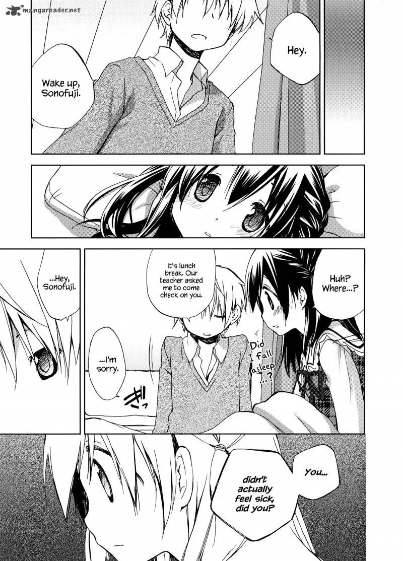 Mado no Mukougawa Chapter 2 page 11