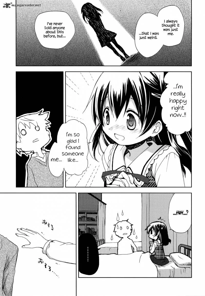 Mado no Mukougawa Chapter 2 page 17