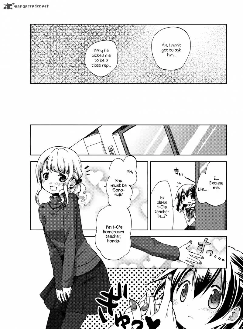 Mado no Mukougawa Chapter 2 page 8